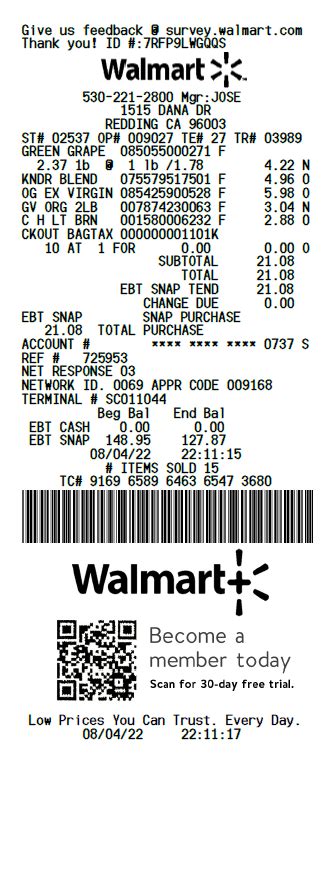 Free Walmart Receipt Template