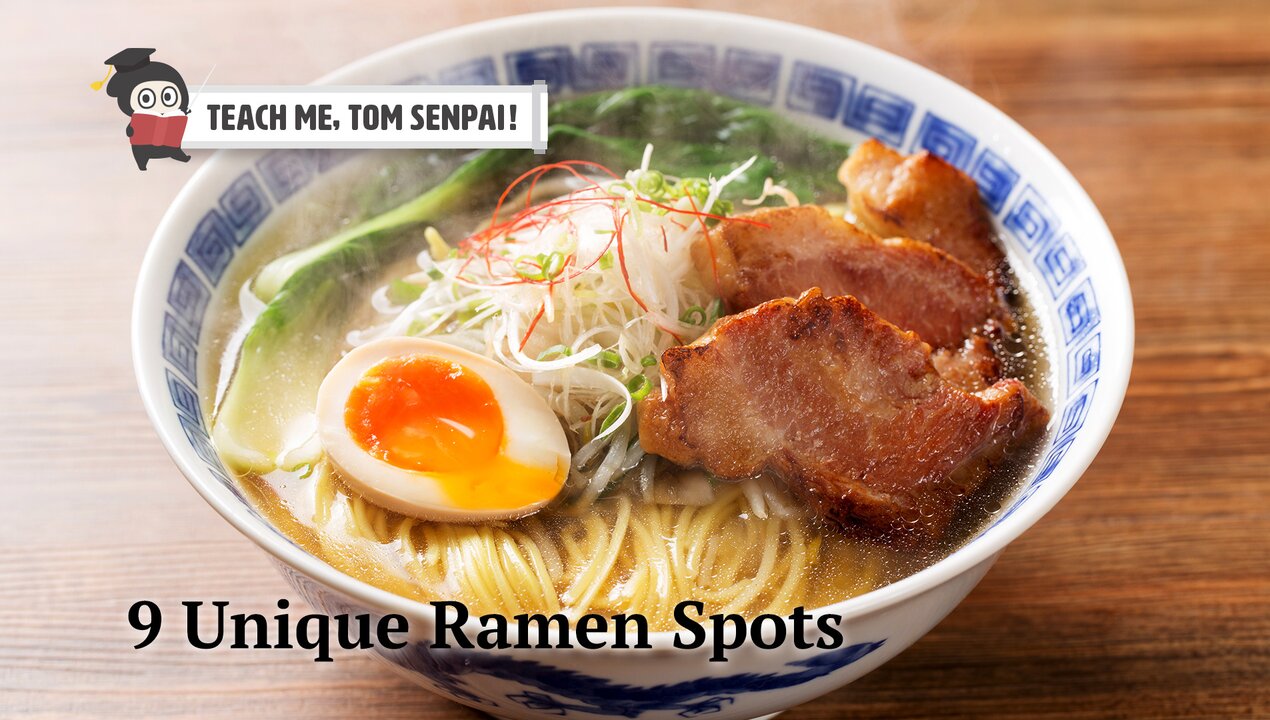 Top 9 Unique Ramen Spots In Tokyo S Holy Ramen Ground Japan News