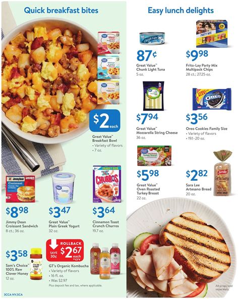 Walmart Current Weekly Ad 06 09 06 27 2019 Frequent Ads Com