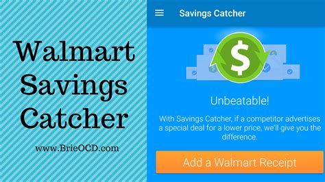 Walmart Savings Catcher What Is It And How Do I Use It Brie Ocd